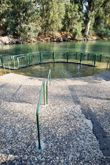 Jordan River baptismal site