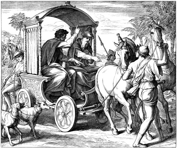 19th century engraving, illustrating Philip and the Ethiopian eunuch